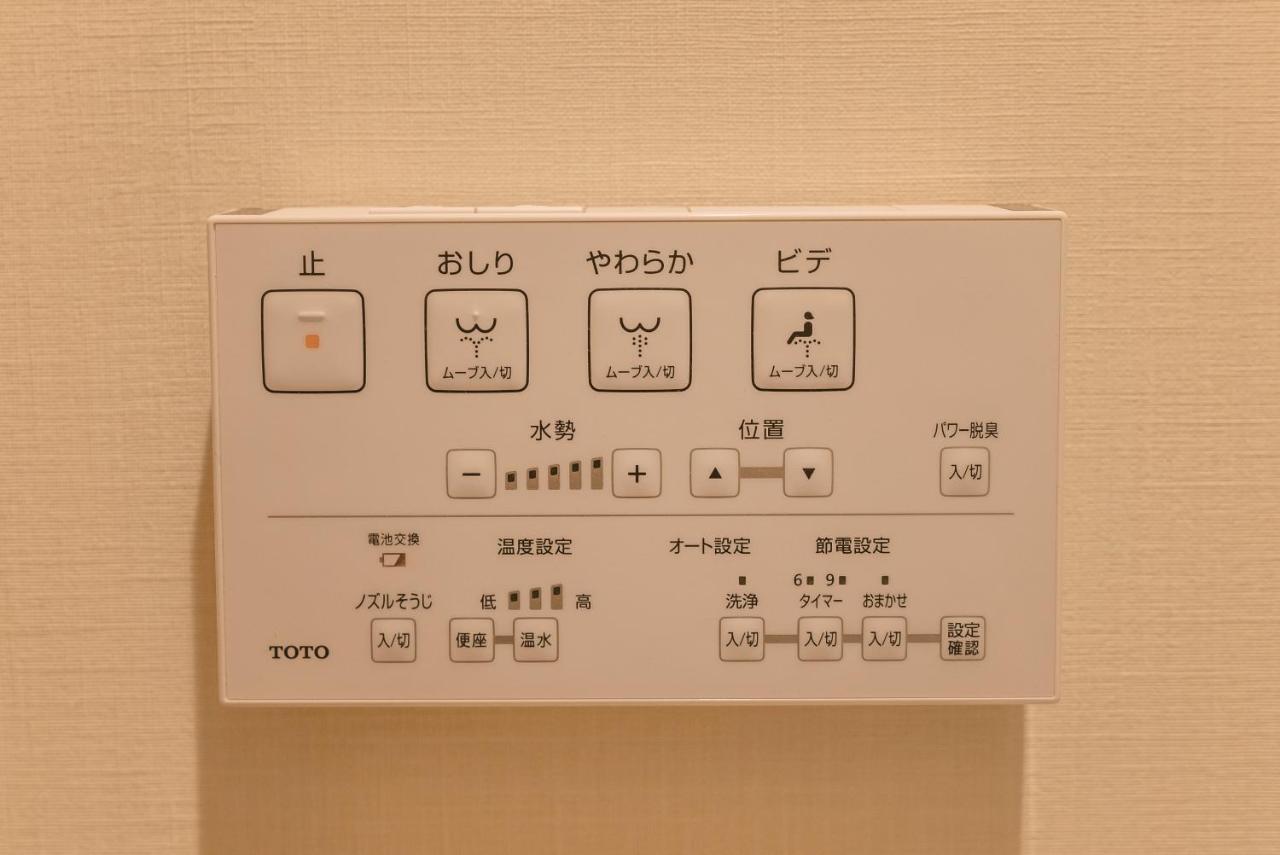 谷町君-星屋旅館-東山望月居/鴨川４min/清水五条駅220M Kyoto Luaran gambar